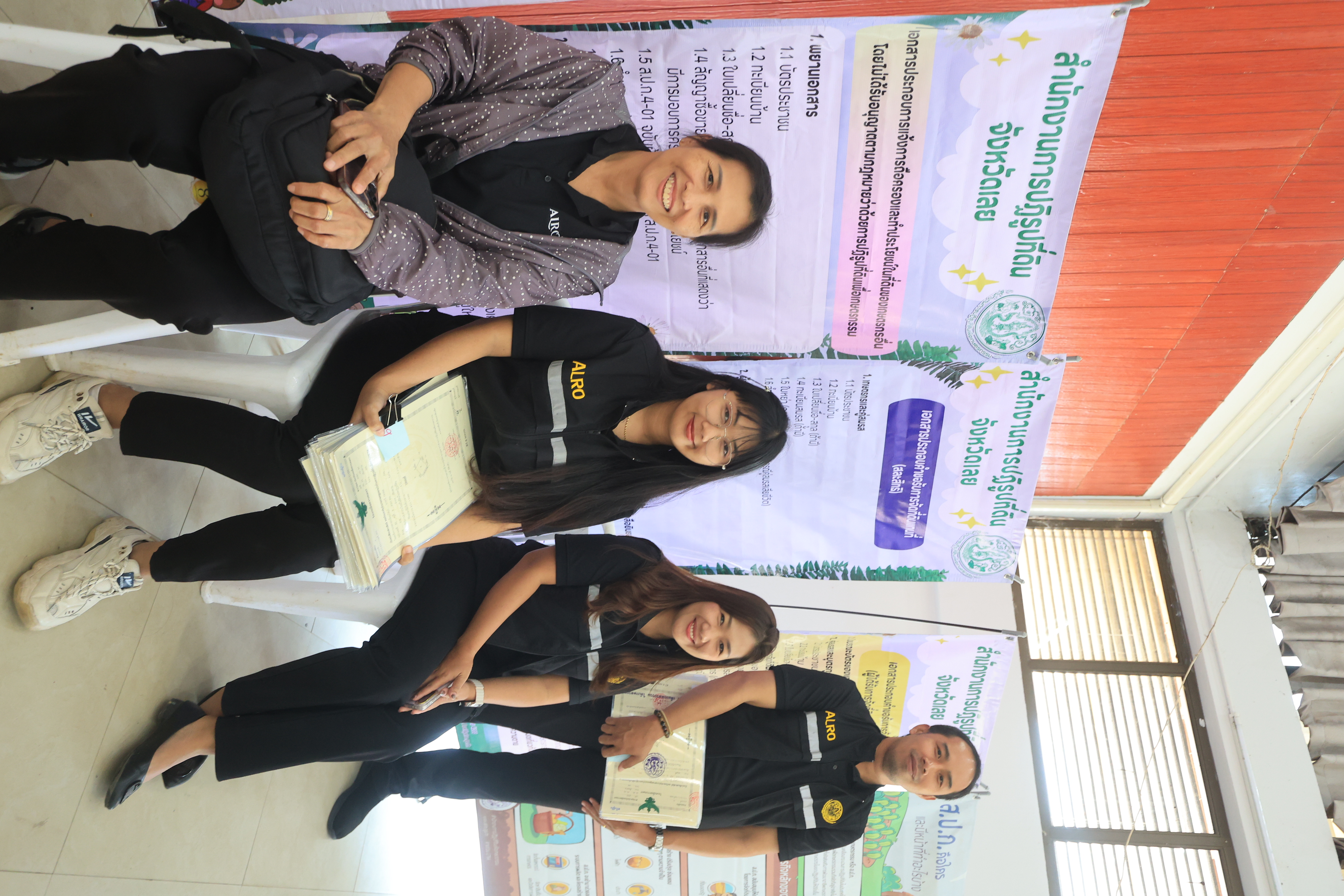 title - เลขาธิการ ส.ป.ก. เปิดศูนย์บริการประชาชนเคลื่อนที่ในเขตปฏิรูปที่ดิน จังหวัดเลย ประจำปีงบประมาณ พ.ศ. 2569